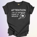 Réglisse / S