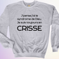 CREWNECK / SYNDROME DE DIEU